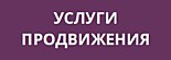 Часовая съёмка продукта на профессиональную технику 2500рублей